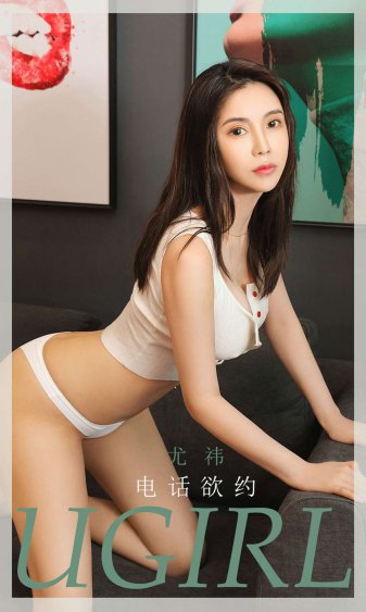 美女裸体照