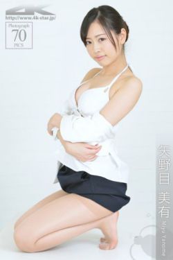 你是我的城池营垒