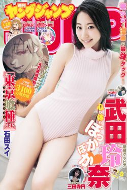 夏季短袖看见女同学乳突照片